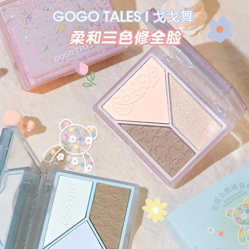 

Gogotales 3 Colors Quicksand Bear Repair Plate Matte Highlight Shadow Brighten Nose Shadow maquillaje
