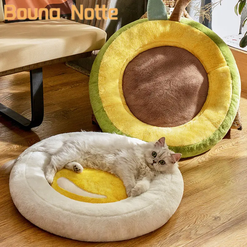 Winter Warm Pet Dog Bed Comfortable Soft Washable Egg Avocado Coral Fleece Sleep Bed for Dogs Cats Cushion House