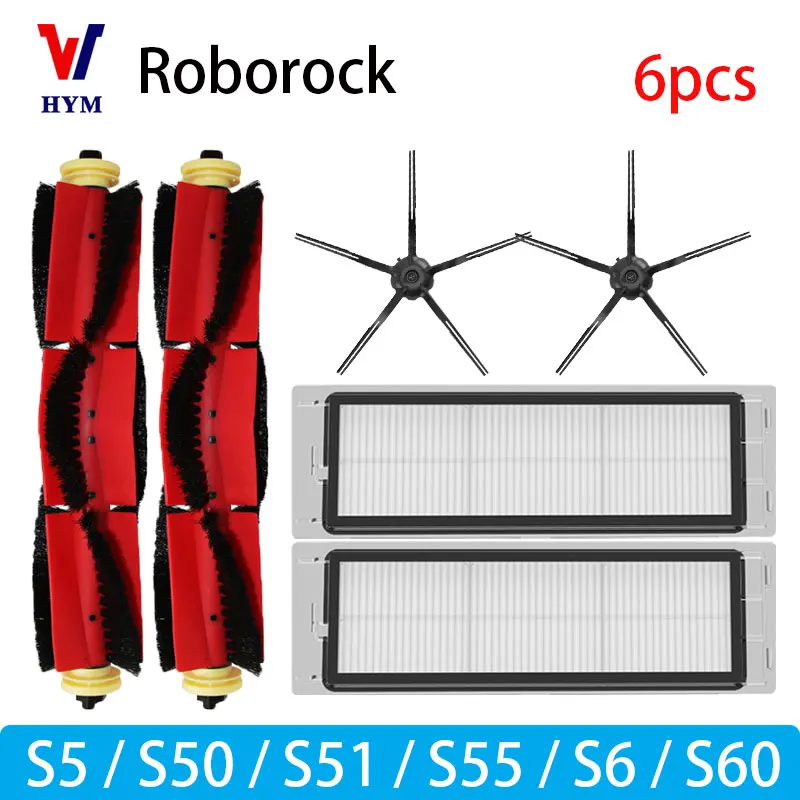 

Роликовая щетка и боковые щетки для Roborock Xiaomi Mijia 1S