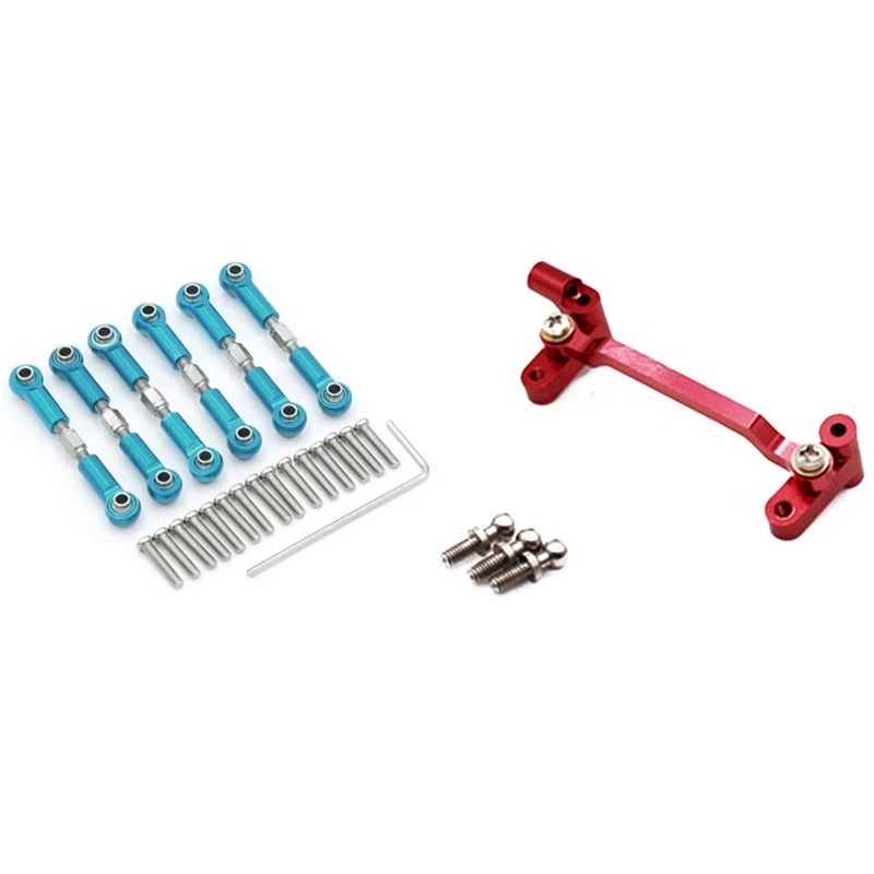 

6 шт., регулируемые магнитные тяги для рулевого цилиндра