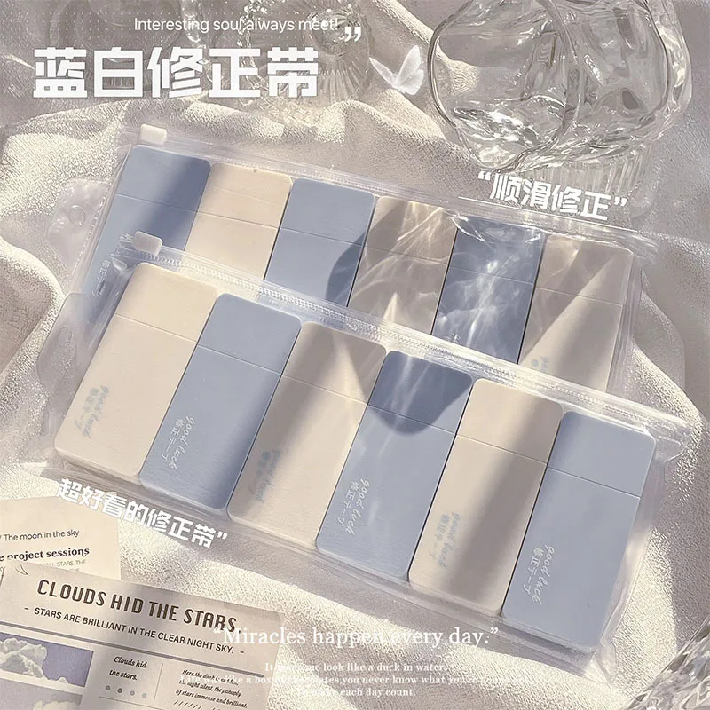

6pcs/bag Solid Color Correction Tapes Portable Correction Band Kawaii White Out Corrector Korean Stationery Office Supplies