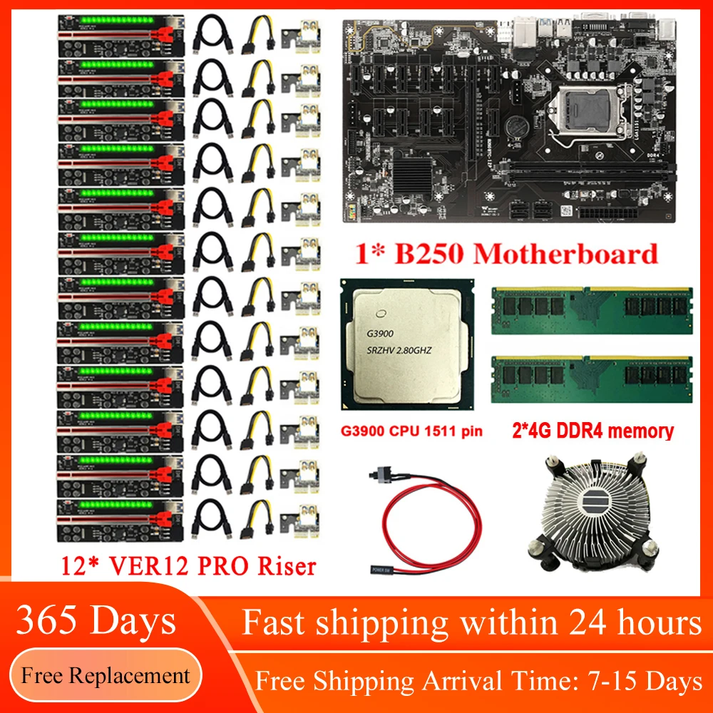 

Набор материнской платы B250 для майнинга, LGA1151 G3900 комплект ЦП Ver12 Pro PCIE, карта Riser 12 PCI-E X1 X16 GPU, графическая карта ETH, Риг для майнинга