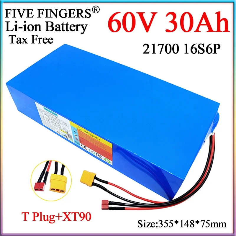 Литий-ионный аккумулятор 60 В 30 Ач 21700 16S6P 2500 Вт
