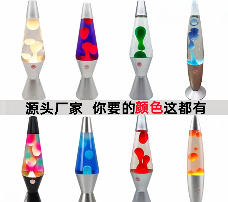 Лавовая Лампа лампа в виде медузы восковая цветная Волшебная плавающая