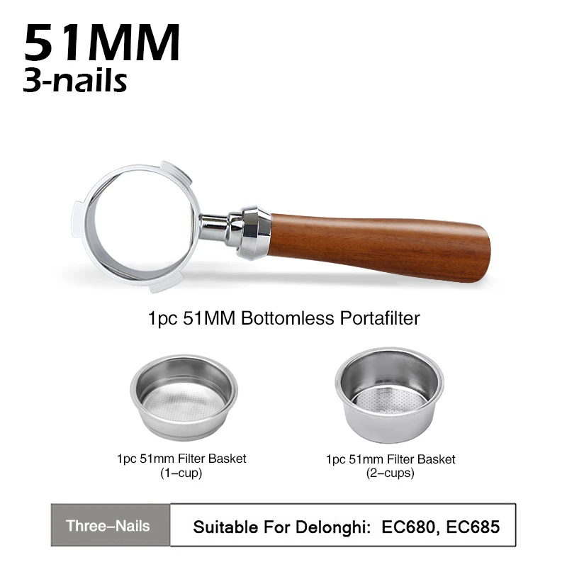 Сменная корзина фильтра 51 мм ALIKISSCAFE для Delonghi EC680 EC685