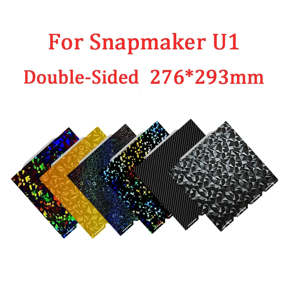 Фото Пластина для 3D-принтера Snapmaker U1: текстурированная PEI, гладкая PET, PEO, 270x270, двусторонняя, из пружинной стали, для термостола Snapmaker U1 №1