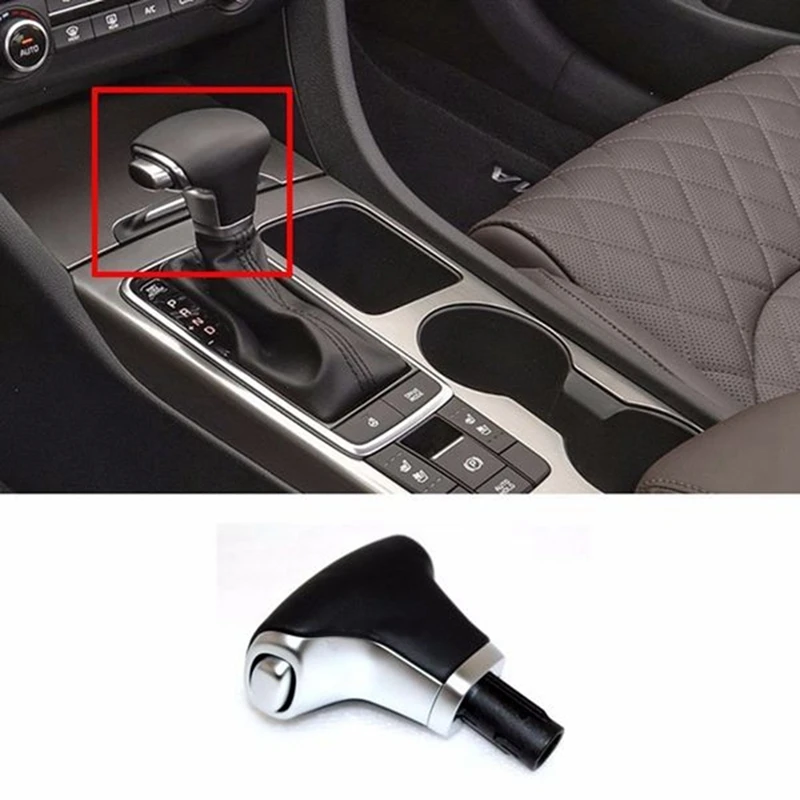 Ручка рычага переключения передач 46720D4200 для Kia Optima K5 Sportage Kxcross 2016 + автоматическая