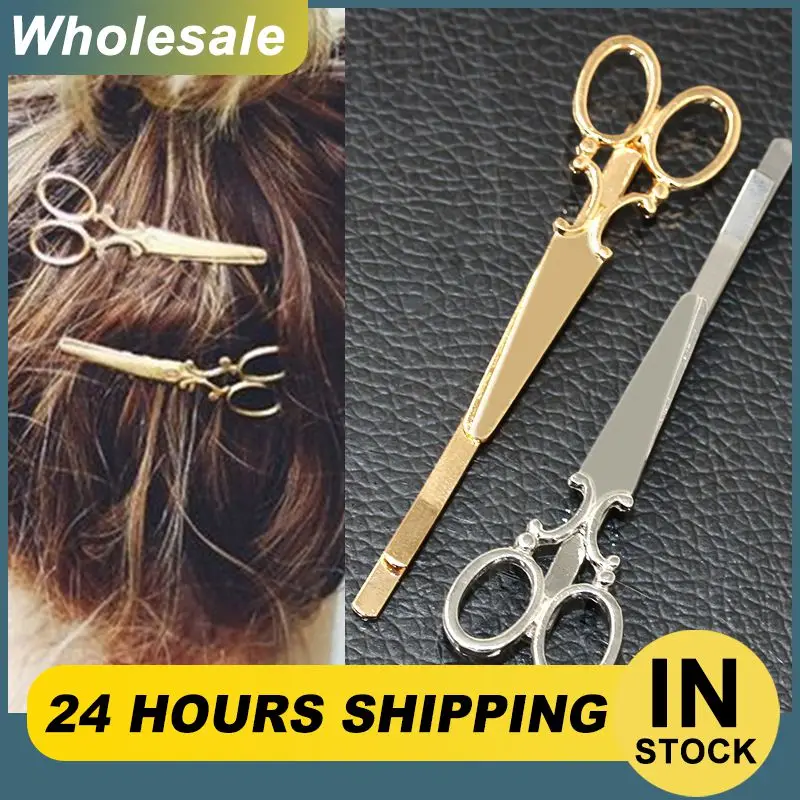 

5pcs Metal Scissors HairPin Trendy Edsigned Women's Girls Hair Clip Delicate Hair Barrette Hair Accessories Hot Selling