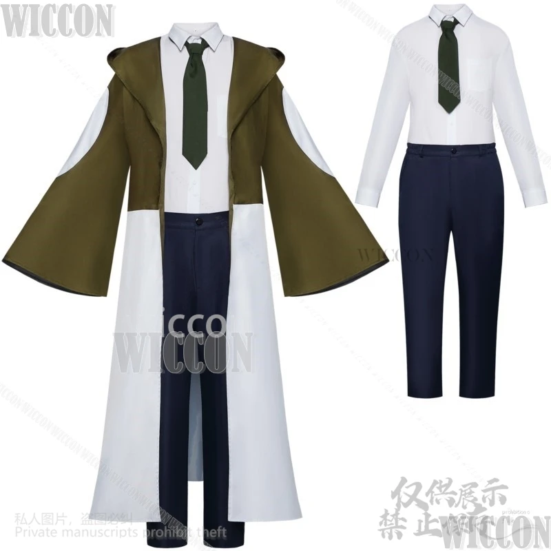 Аниме Mashle: Magic And Muscles 2 карнавальный костюм для женщин и мужчин униформа