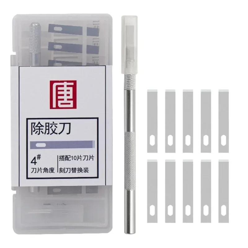 Нож для удаления клея с плоским горлом, шпатель для удаления клея для ремонта мобильных телефонов, задняя крышка, детали инструментов для удаления стекла, нож для ручной гравировки