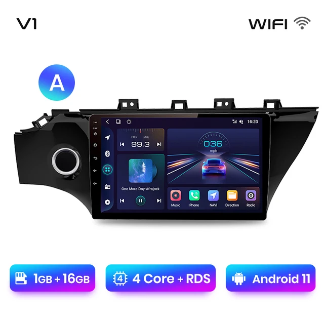 junsun v1 pro схема подключения
