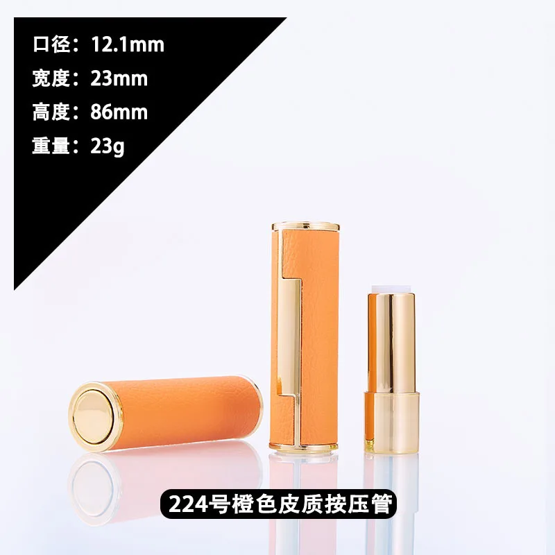 30 шт. квадратный 12 1 мм пустой тюбик для губной помады бальзам губ косметические