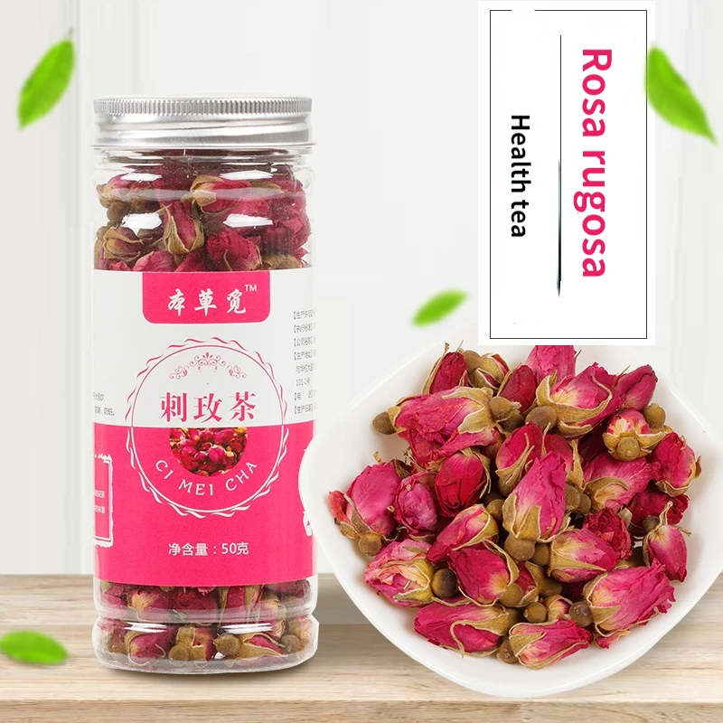 

Rosa Rugosa Beautiful Skin, Detoxification and Beauty CiMei