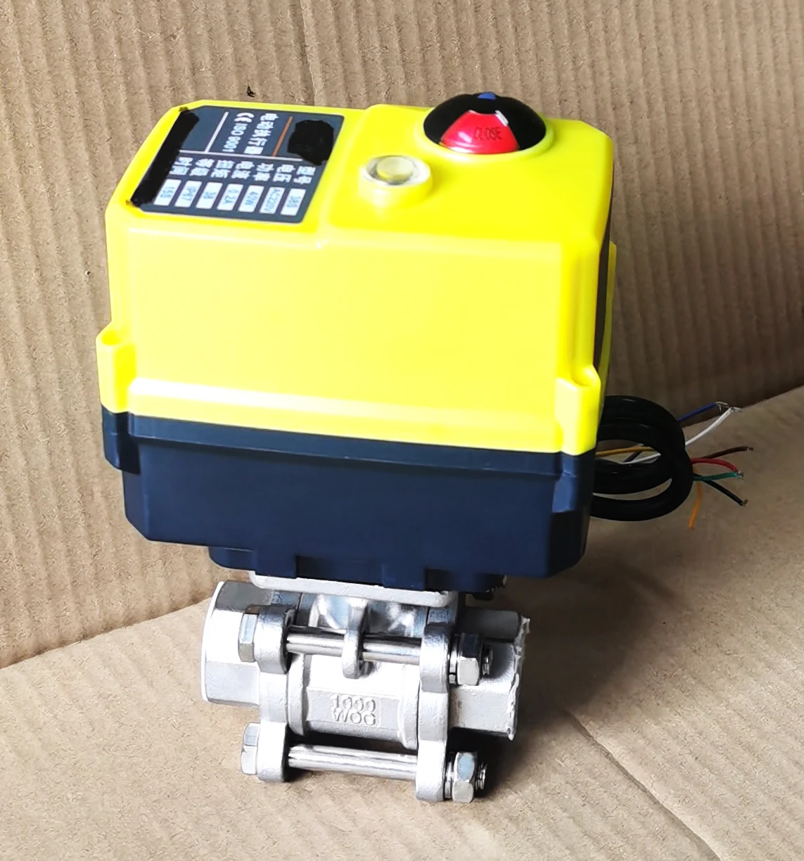 

electric actuated SS ball valve