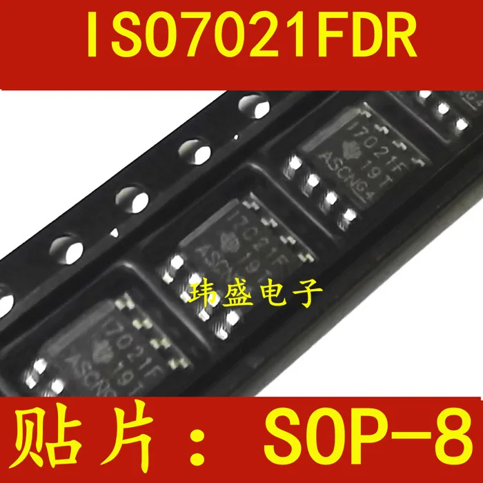 

5 шт./лот ISO7021DR ISO7021 7021 SOP8 ISO7021FDR ISO7021FD ISO7021FX