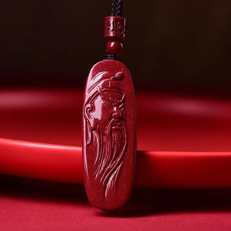 Фиолетовый золотой песок Гуань Гонг подвеска Vermilion Guan Er Ye Wu Cai Shen Ping An