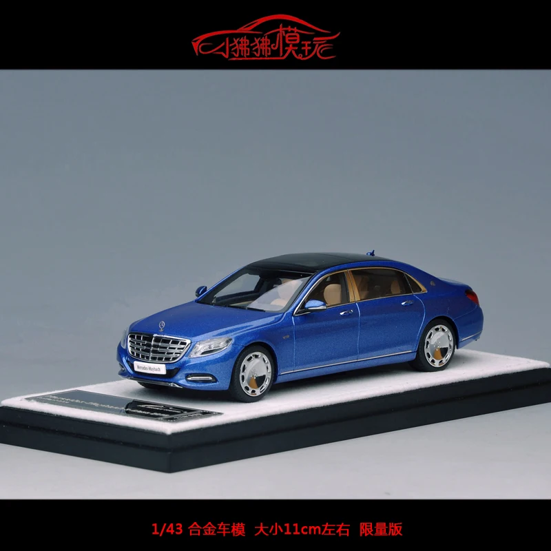 

Multicolor AR Spot Almost Real 1:43 BENZ S600 Alloy Car Model