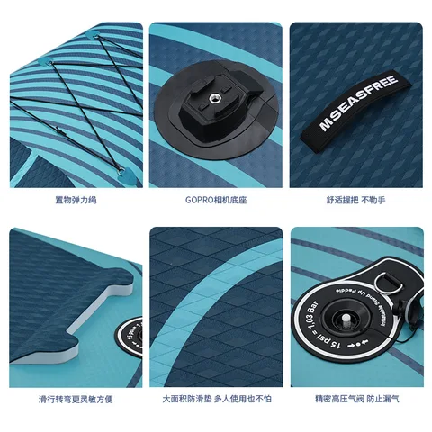 335CM SUP сапборд Paddleboards sup доска paddleboard sup gonfiabile Серфинг Плавающая йога Рыбалка