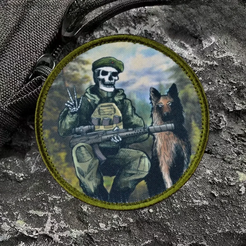 Боевой значок военные силы защиты границ