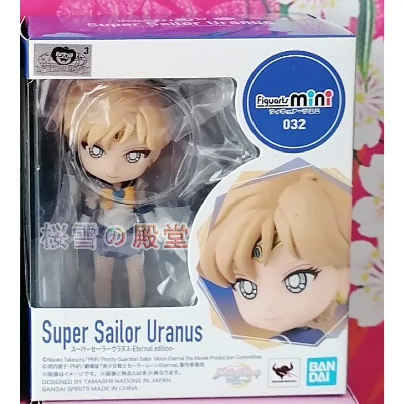 Фото Абсолютно новые оригинальные фигурки Bandai Mini Sailor Moon: Little Moon Hare, Уран, Нептун, Плутон и Сатурн. В наличии. №4