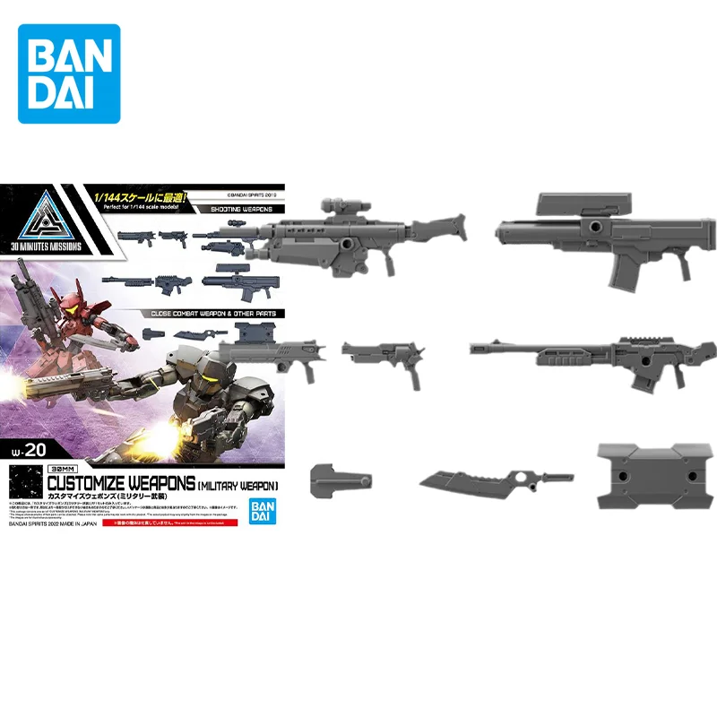 

Bandai Original Anime 30MM CUSTOMIZE WEAPONS MILITARY WEAPON Action Figure Toys Collectible Model Ornaments Gifts for Children