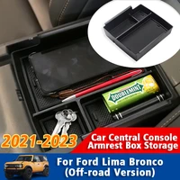 car center armrest storage box for ford lima bronco off road version 2021 2022 2023 center console organizer holder stowing