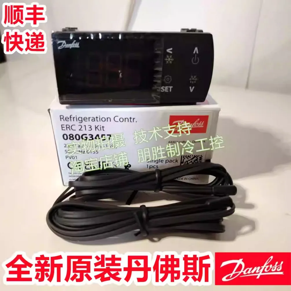 Фото Новый термостат Danfoss ERC111A (080G3230) ERC211 (080G3454) ERC213 (080G3457/G3458) №1