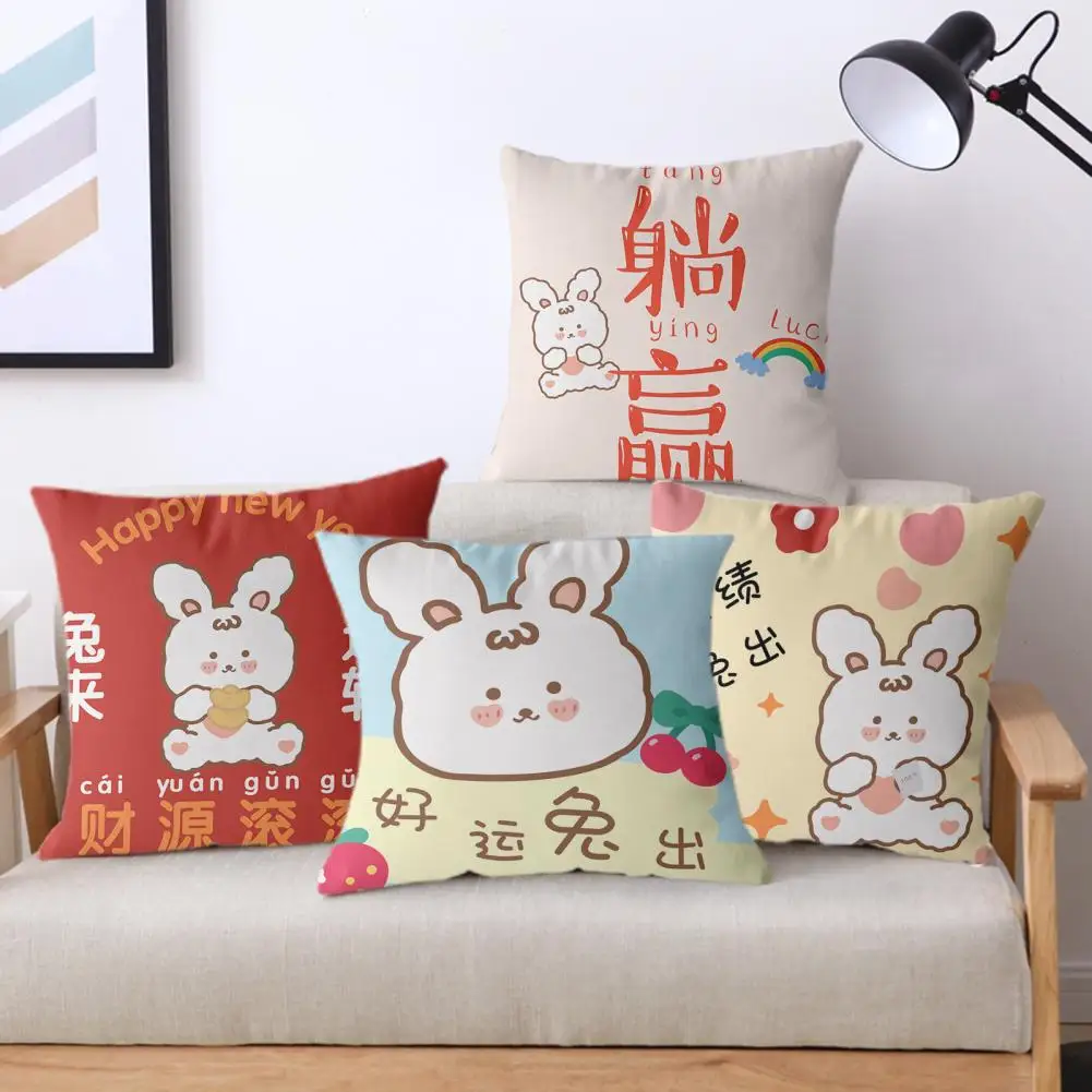 

Throw Pillow Case Soft Cozy Washable Hidden Zipper Pet Animal Printing Sofa Cushion Cover Holiday Decor Travesseiro Para Coelho