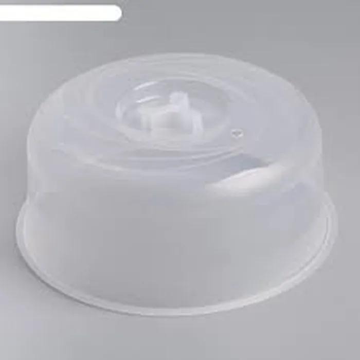 Крышка для СВЧ АльтПласт диаметр 24см полипропилен прозрачная | Дом и сад