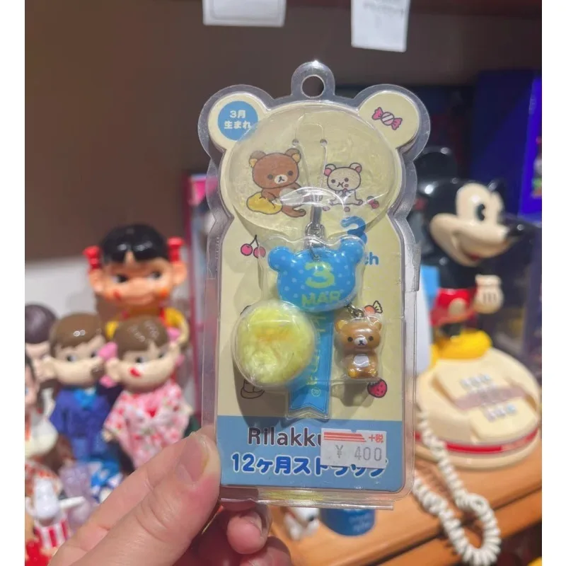 Rilakkuma Фигурка Bandai