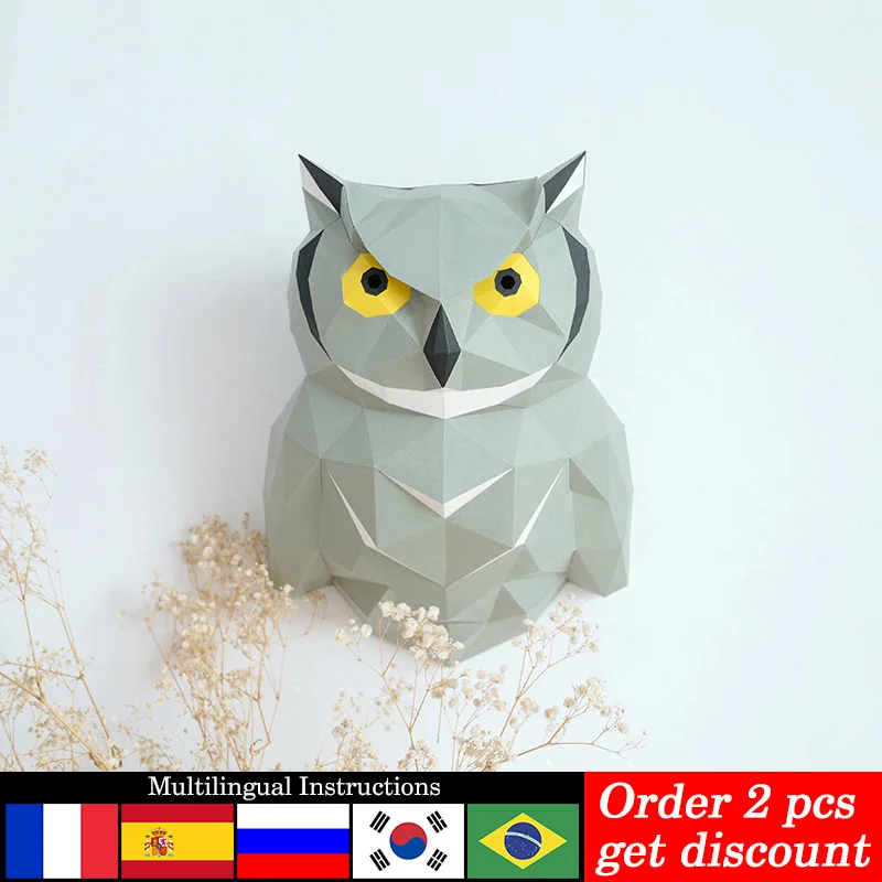 

Owl Animal Wall Decor Home Art Decoration Paper Model,3D Low-Poly Papercraft,Handmade DIY Adult Origami Craft RTY031