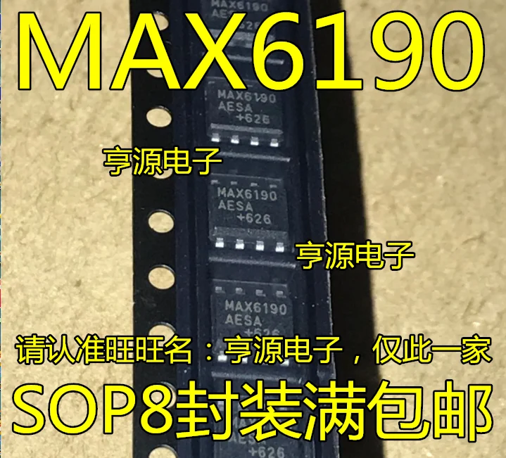 

10pcs/lot MAX6190AESA MAX6190 SOP-8 100% New