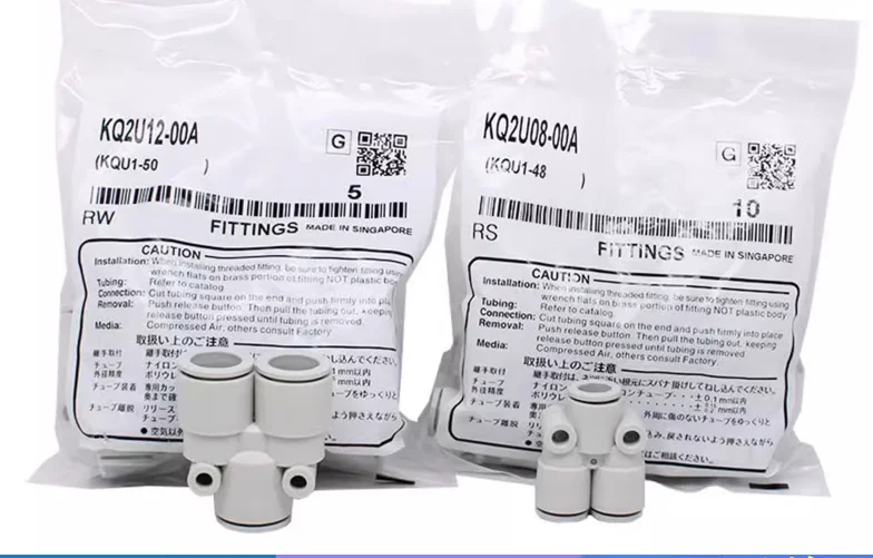 10 шт. новый разъем SMC