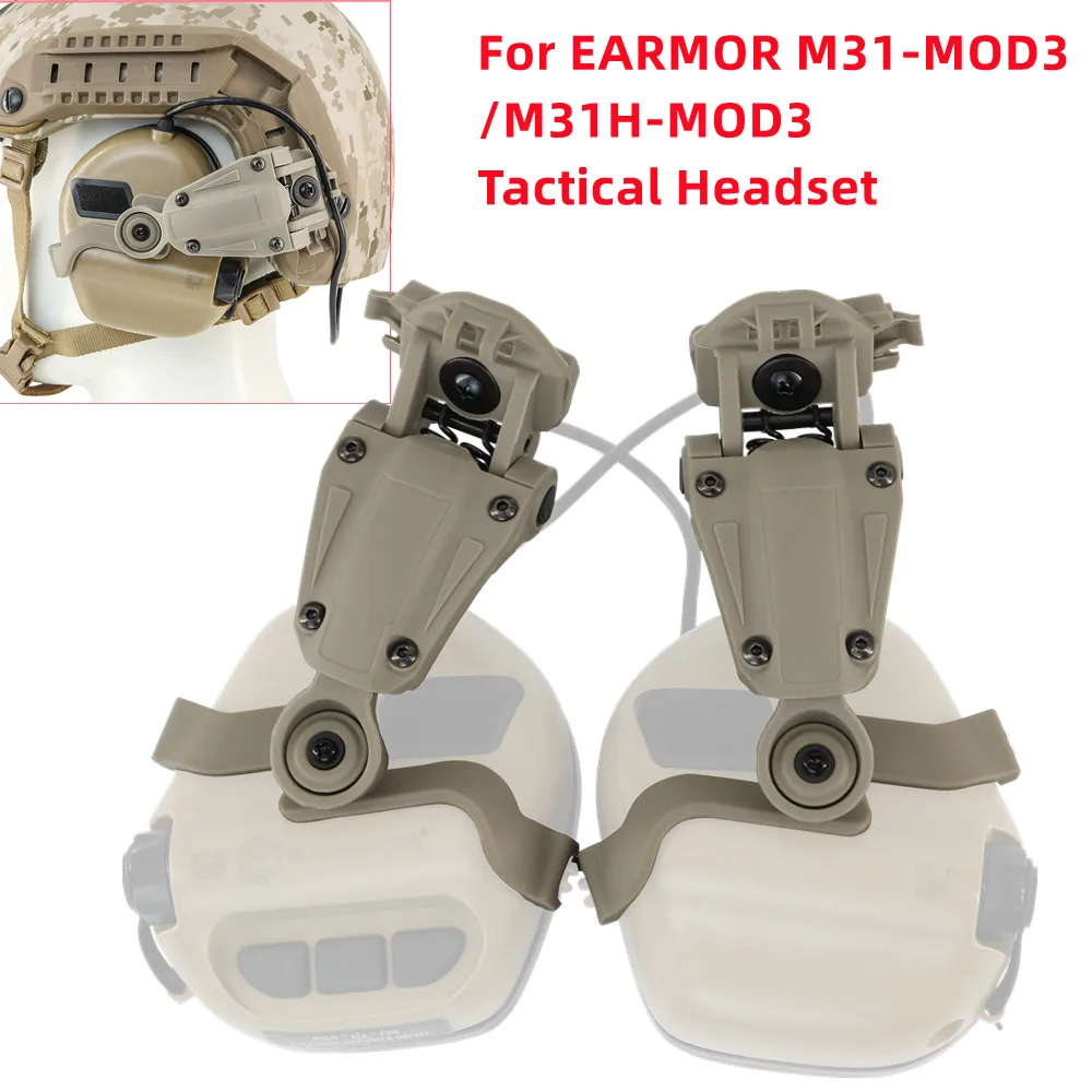 

Electronic Earmuff Bracket Accessories Tactical Helmet ARC Rail Adapter for EARMOR M31Tactical Headset Airsoft Hunting Headphone