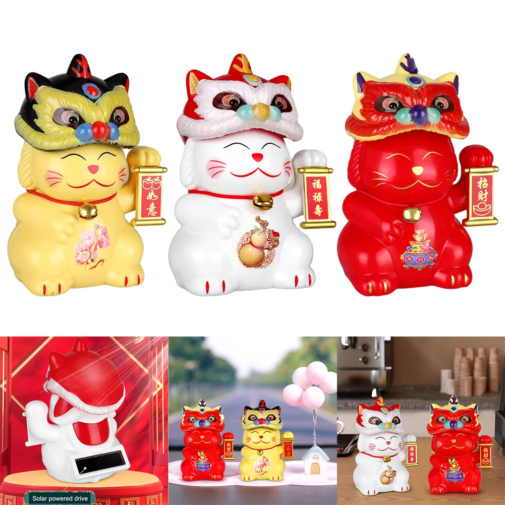 Светочувствительный автоматический танец льва LuckyCat солнечный автомобильные