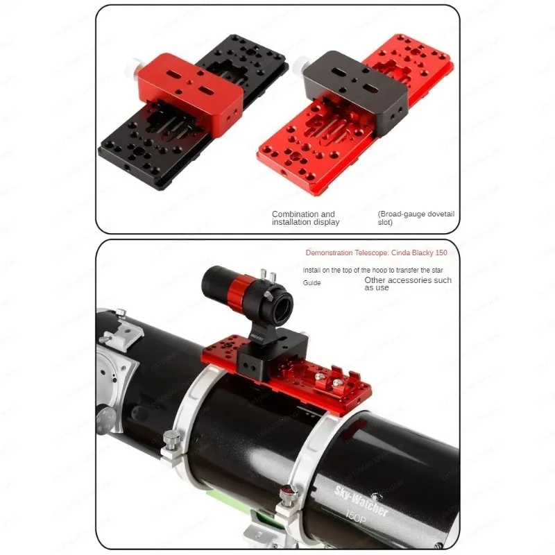 Направляющая планка Shrew Dovetail 220335440445 мм для широкополосных систем StarTrack, экваториальный кронштейн, табличка-держатель, аксессуары для телескопов, черныйкрасный (art.: 3920dbafea56c) - 3920dbafea56c