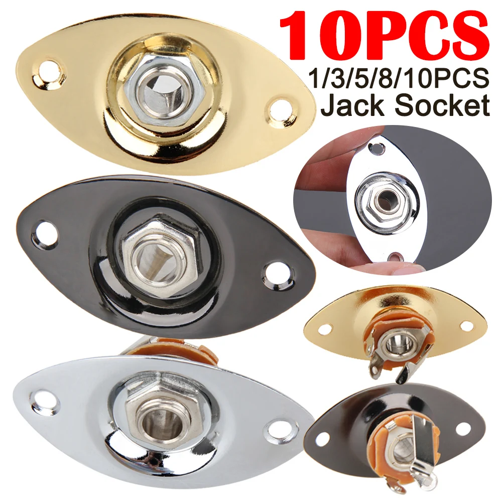 Металлический разъем для электрогитары с овальной пластиной 1/4 дюйма гнездо