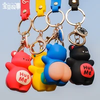 q bomb butt bear keychain wholesale cute decompression toy doll pendant net red men and women couples bag pendant keychain