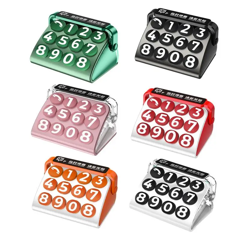 Парковочная карта в стиле ретро с машинкой креативный временный номерной знак