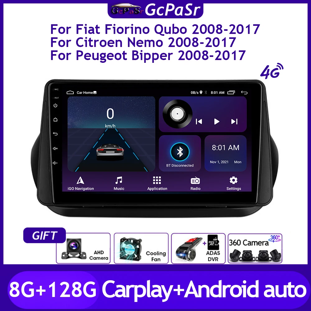 

Автомагнитола мультимедийная для Fiat Fiorino Qubo/Citroen Nemo /Peugeot Bipper 2008 - 2017 Android 11