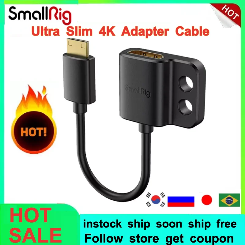 Ультратонкий переходник SmallRig с высокой скоростью 4k от A до A/C к /D для BMPCC 4K 6K Sony A7SIII