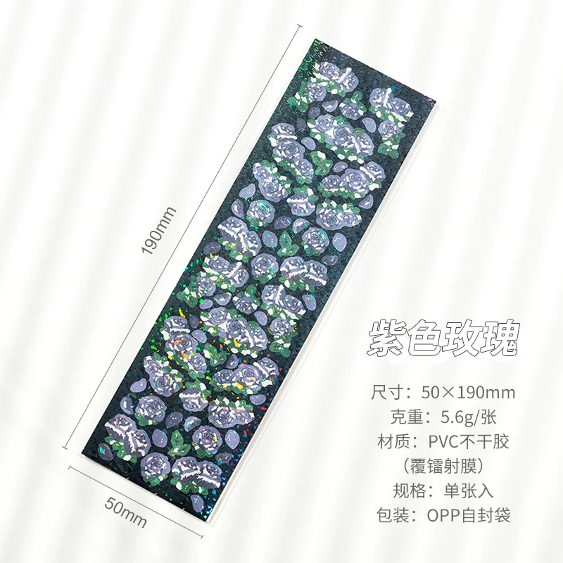 

Голографические наклейки с розами Utalo