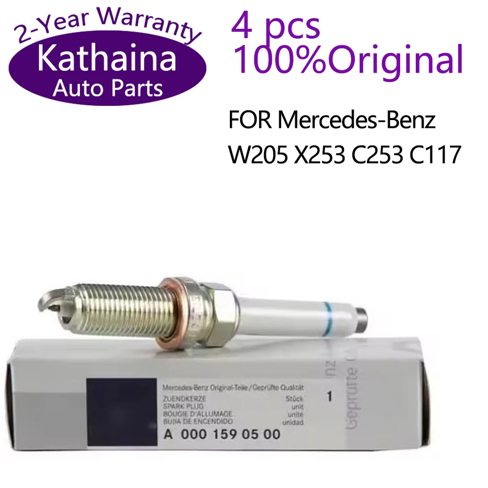 а 2701590700 Kathaina AutoParts 4 шт. оригинальная насадка для свечей зажигания Mercedes Benz W205 X253 C253