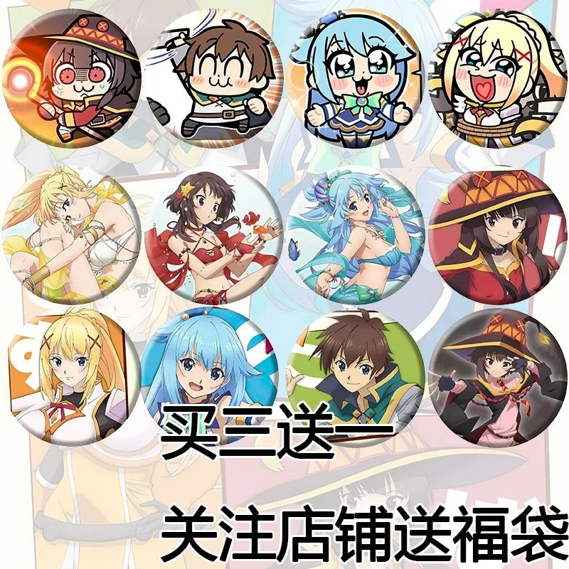 Женская Брошь KonoSuba значки мужские эмалированные булавки начальная Мода подвеска