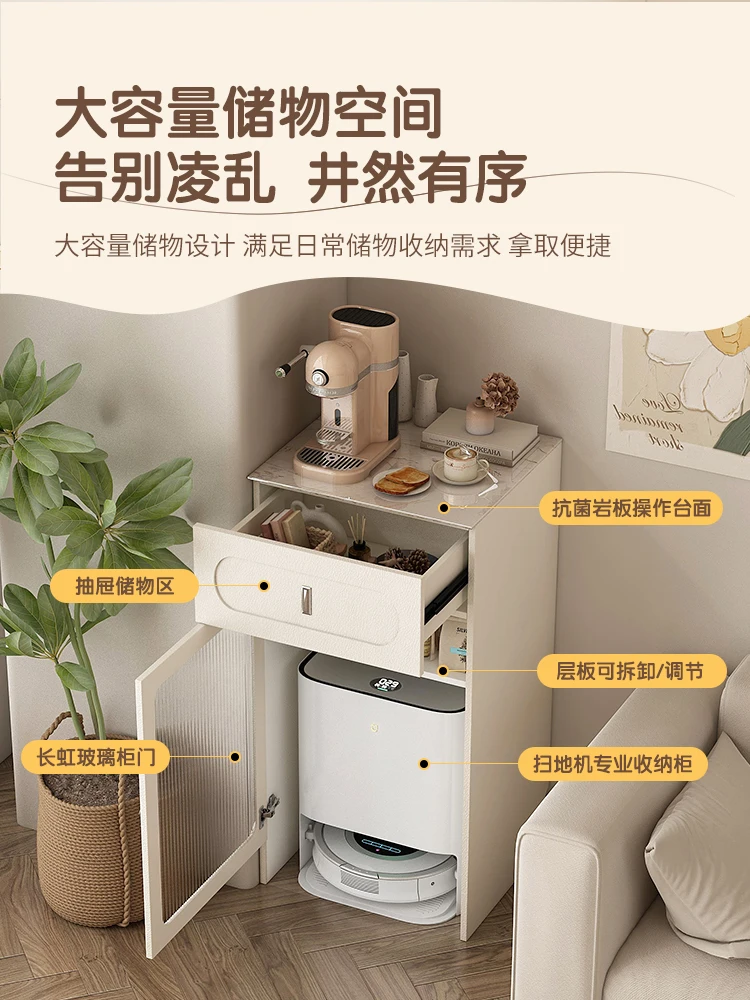 

Кремовый боковой шкаф для хранения закусок, подметание, робот-диван, узкий боковой шкаф для хранения