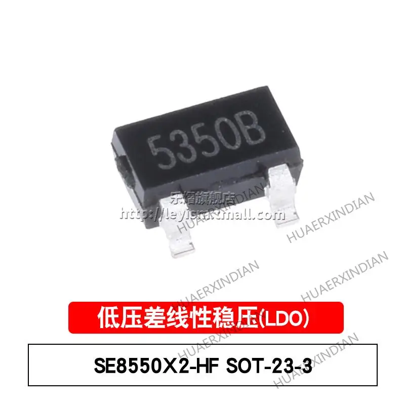

10PCS New and Original SE8550X2-HF 5350B SOT23 5V