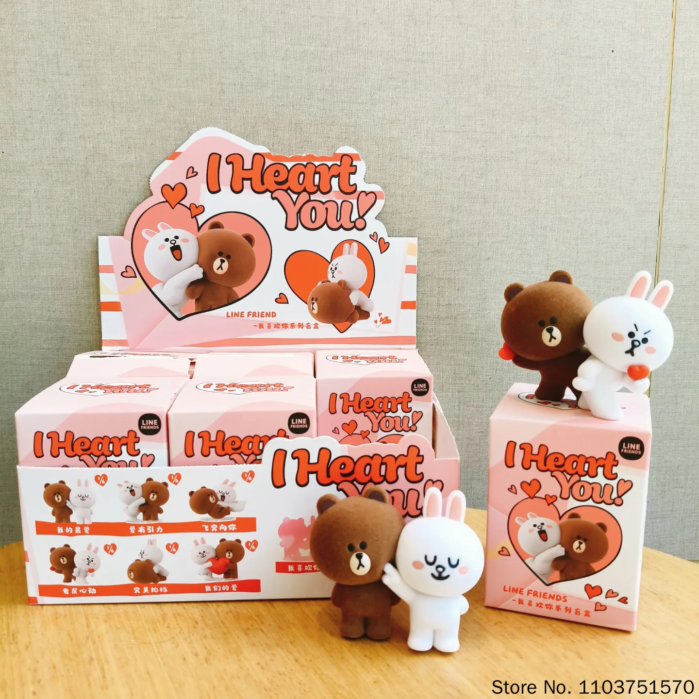 Фото Коллекционная мини-фигурка Line Friends из серии I Heart You, флокированная, модная игрушка, украшение для рабочего стола, подарок для пар №2