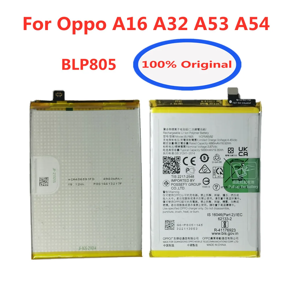 

Высококачественный сменный аккумулятор BLP805 5000 мАч для Oppo A16 A32 A53 A54 CPH2269 PDVM00 CPH2127 CPH2131 CPH2239, аккумуляторы для телефонов