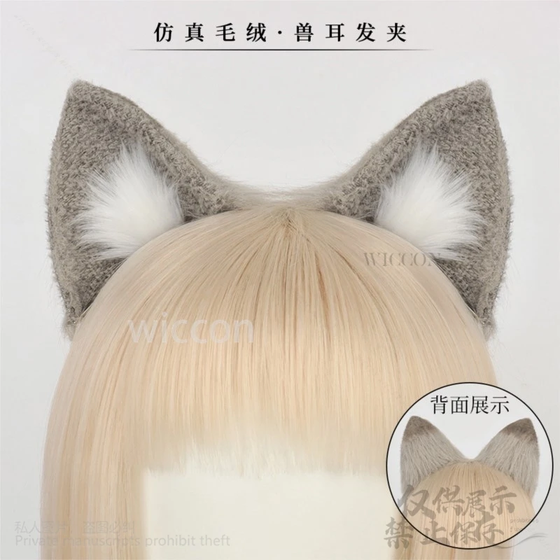 Аниме игра Genshin Impact Cosplay Lynette Пушистые кошачьи уши обручи для волос аниме повязки