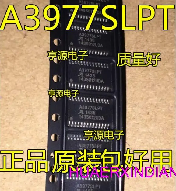 

10PCS New Original A3977 A3977SLP A3977SLPT A3977SLPTR-T TSSOP28